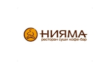 Нияма