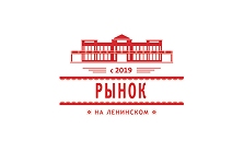 Рынок на ленинском