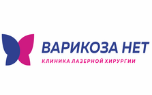 Варикоза нет