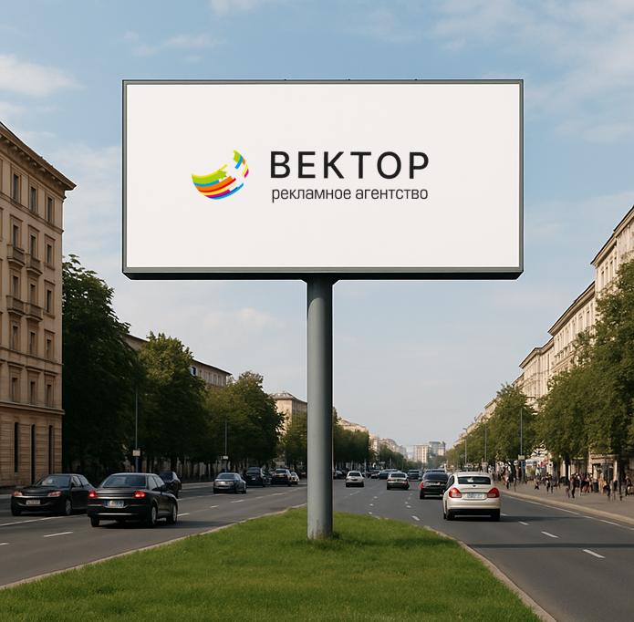 Преимущества рекламы на билбордах 3х6 метра