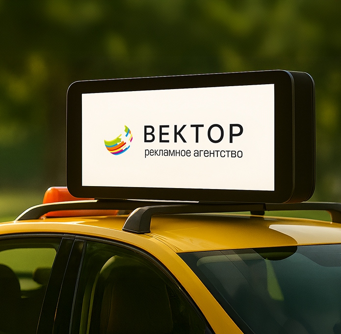 О проекте