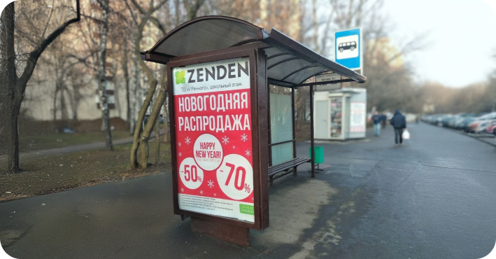 Стандартные павильоны (1,2x1,8м)