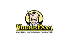Управдом1