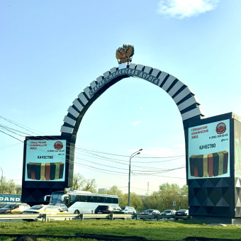 Рекламная кампания для Голицинского керамического завода 